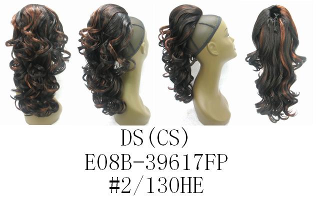Perfect Ponytails from Wig-O-Mania: Elevate Your Style Effortlessly